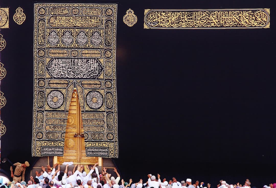 Umrah Image 1